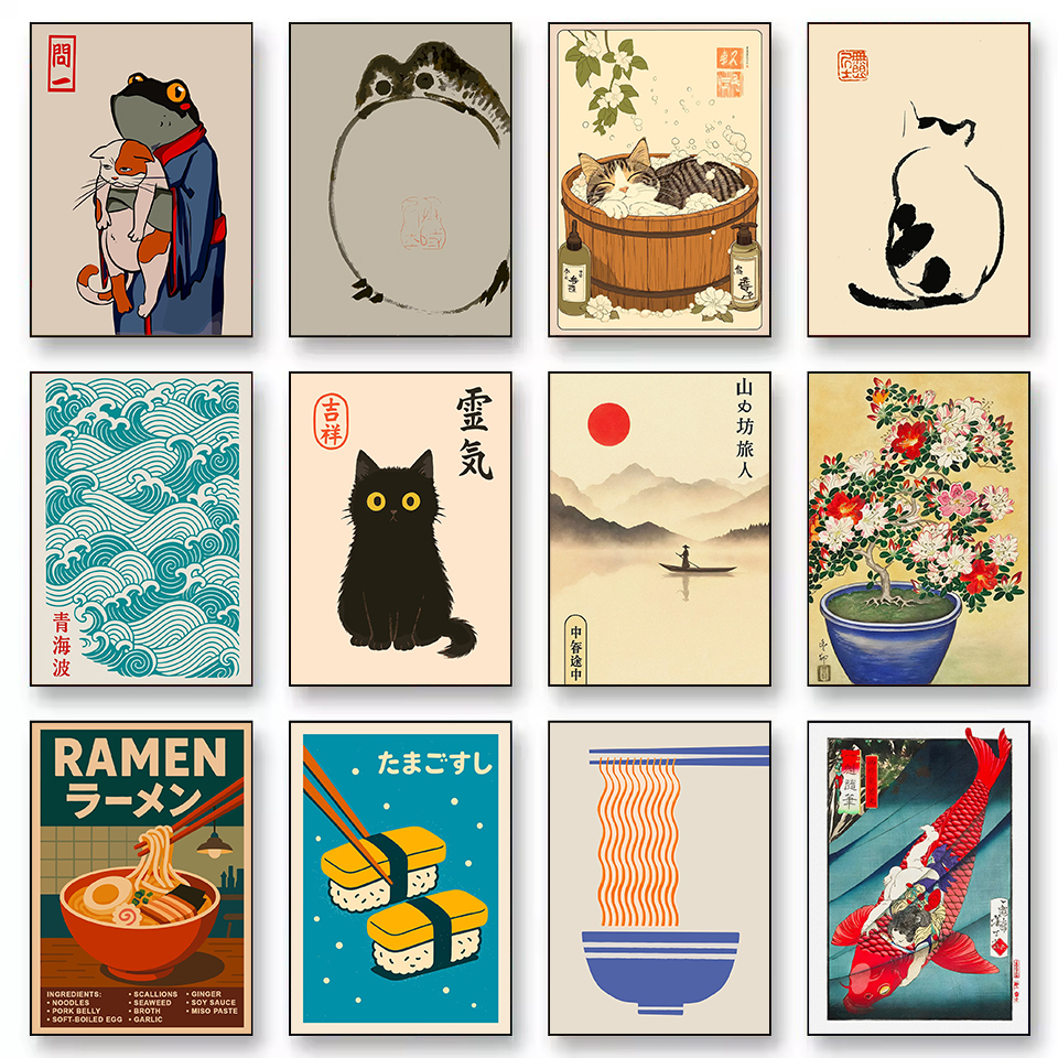 Japanese Lifestyle And Culture - Retro Abstract Japanese Culture Black Cat