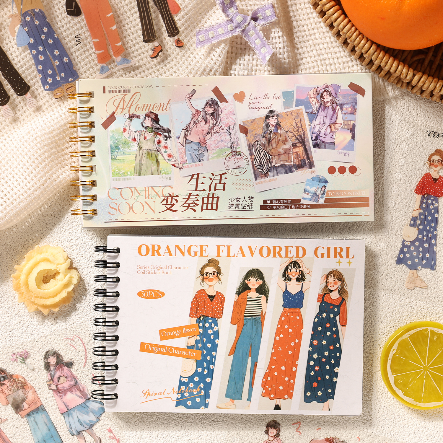 Japanese Lifestyle Books - 1 Piece Japanese Girl Style Daily