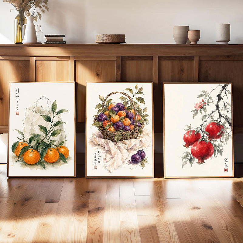 Japanese Fruit Posters Vintage - Japanese Minimalist Lifestyle avaliação e preço