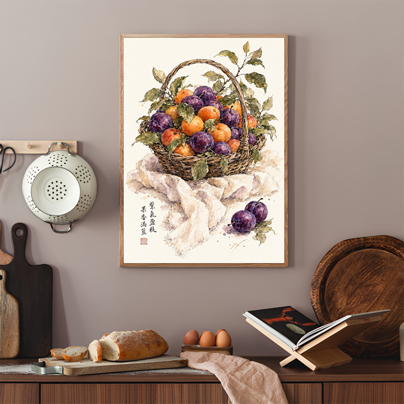 Japanese Fruit Posters Vintage - Japanese Minimalist Lifestyle avaliação e preço