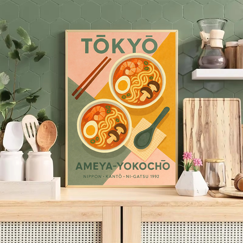 Kawaii Japanese Classic Food R - Japanese Minimalist Lifestyle avaliação e preço
