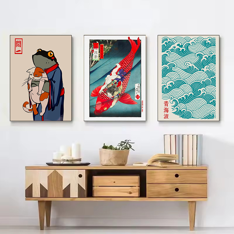 Retro Abstract Japanese Cultur - Japanese Lifestyle And Culture avaliação e preço