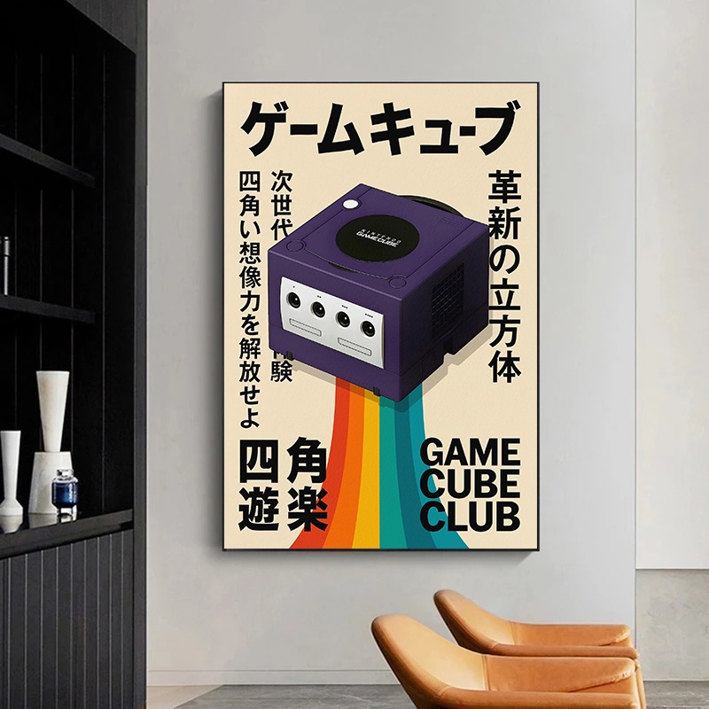 Retro Gaming Poster Japanese T - Japanese Minimalist Lifestyle avaliação e preço