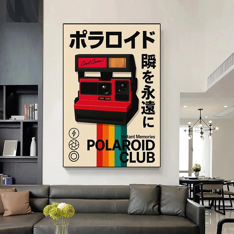 Retro Gaming Poster Japanese T - Japanese Minimalist Lifestyle avaliação e preço