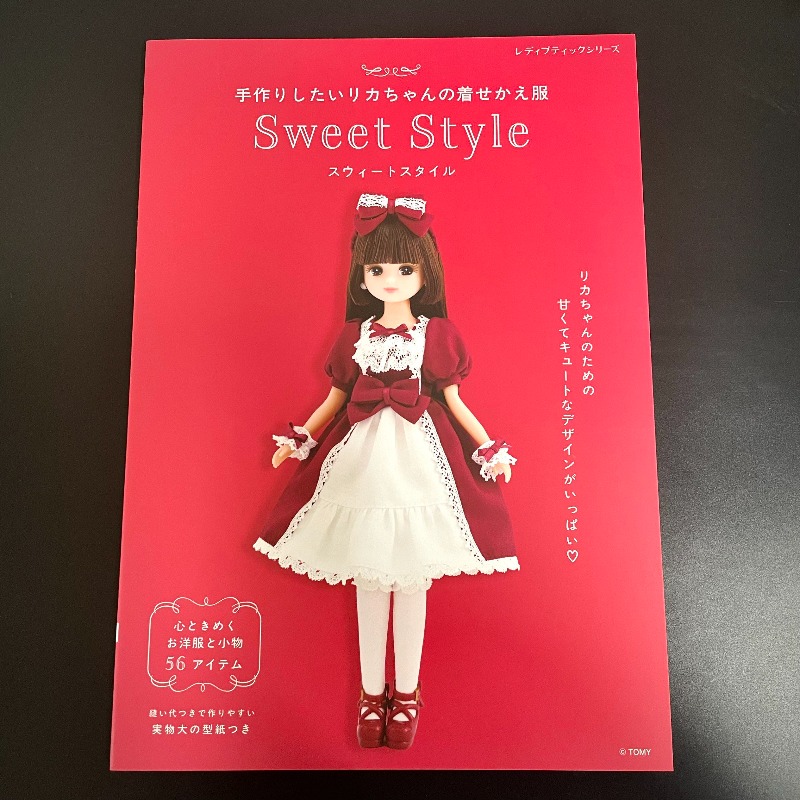 Licca Chan Handmade Dress Up B - Japanese Lifestyle Books avaliação e preço