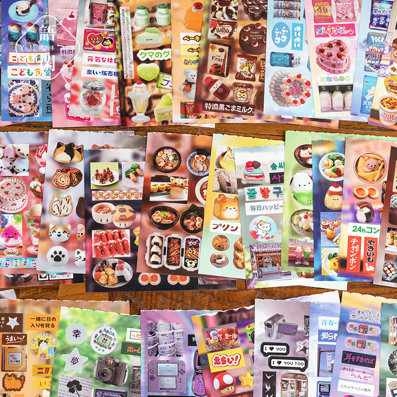 20 Sheets/pack Die-cut Coated  - Japanese Lifestyle Books avaliação e preço