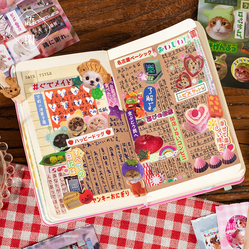 20 Sheets/pack Die-cut Coated  - Japanese Lifestyle Books avaliação e preço