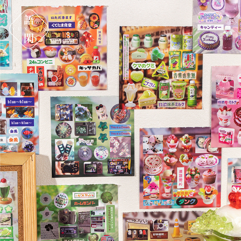 20 Sheets/pack Die-cut Coated  - Japanese Lifestyle Books avaliação e preço