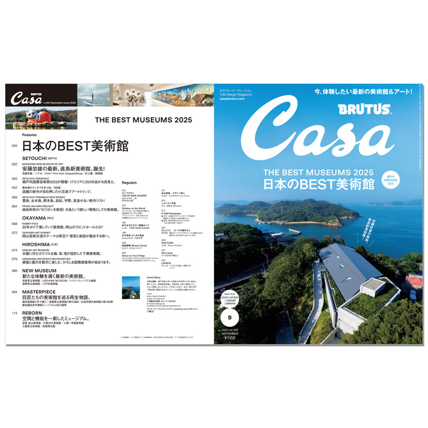 Casa BRUTUS September 2025 Iss - Japanese Lifestyle And Culture avaliação e preço