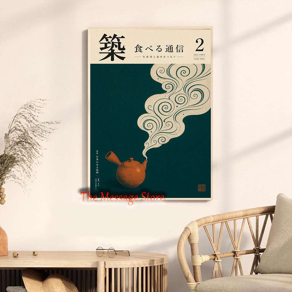 Japanese Teapot Art Minimalist - Japanese Minimalist Lifestyle avaliação e preço
