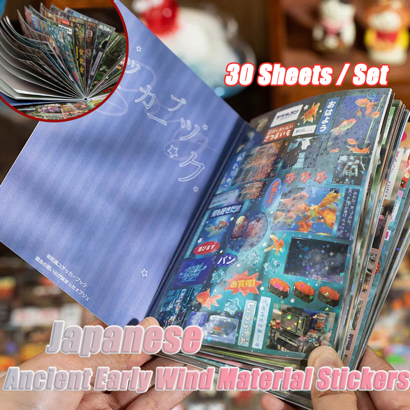 30/60 Sheets Japanese Style Vi - Japanese Lifestyle Books avaliação e preço