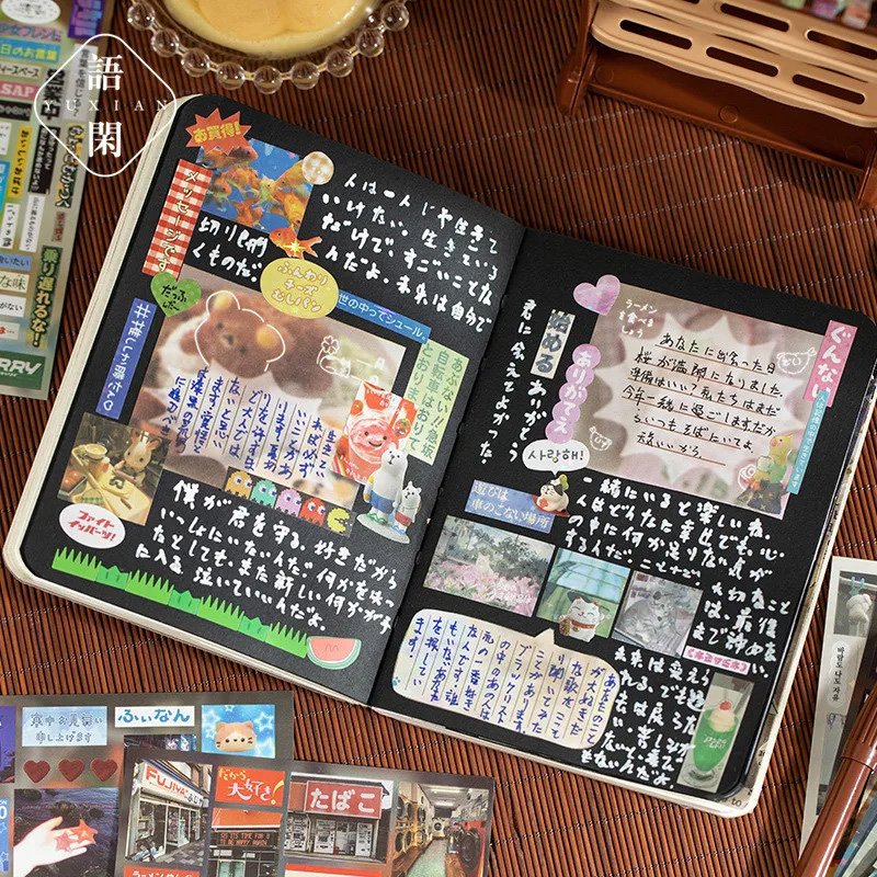 30/60 Sheets Japanese Style Vi - Japanese Lifestyle Books avaliação e preço