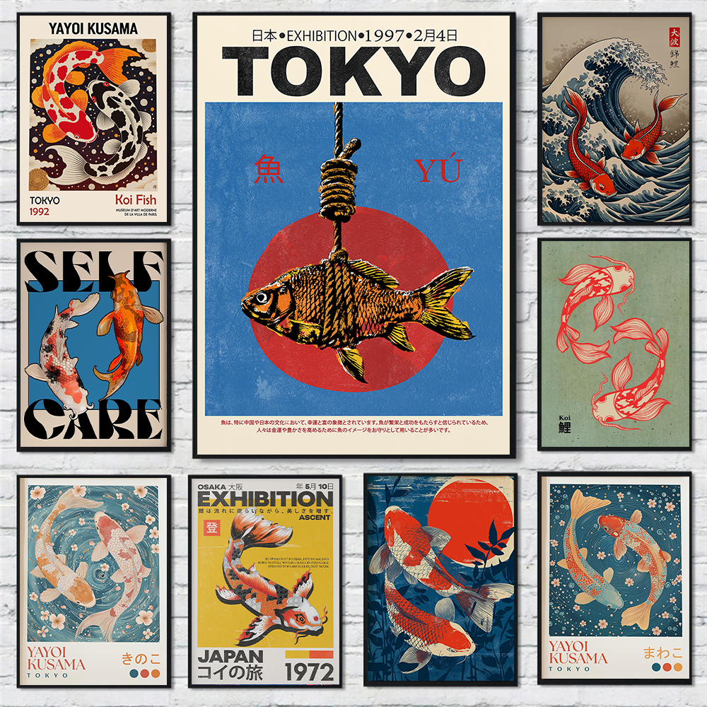 Koi Fish Poster Yayoi Kusama I - Japanese Minimalist Lifestyle avaliação e preço