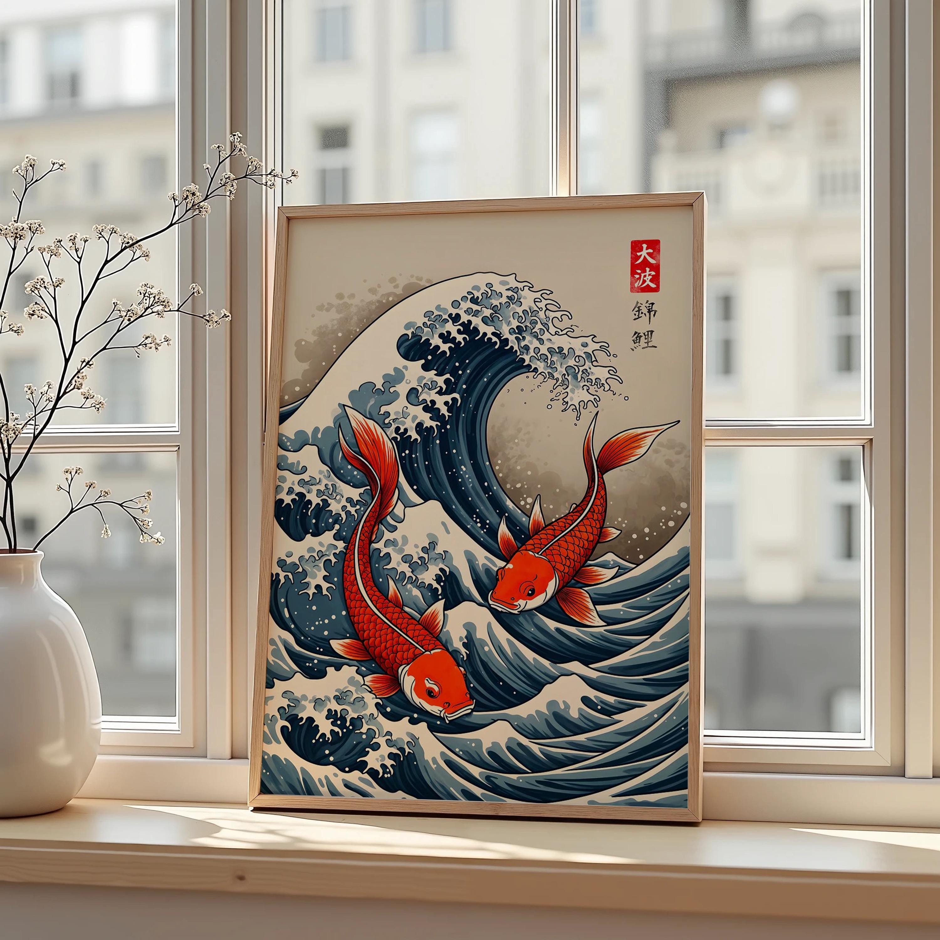 Koi Fish Poster Yayoi Kusama I - Japanese Minimalist Lifestyle avaliação e preço