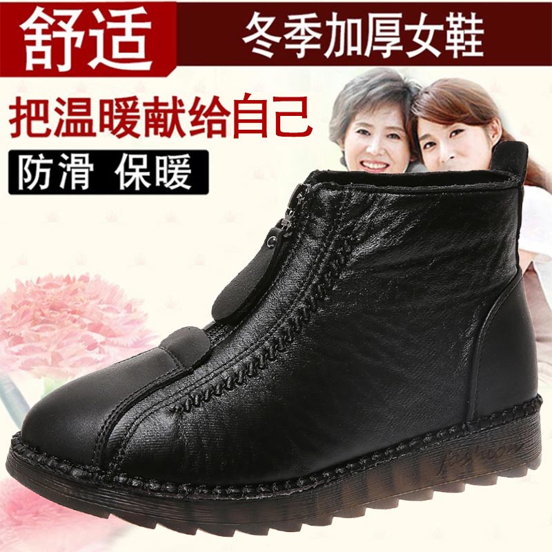 high cut pu leather sneakers w - Japanese Monk Lifestyle avaliação e preço