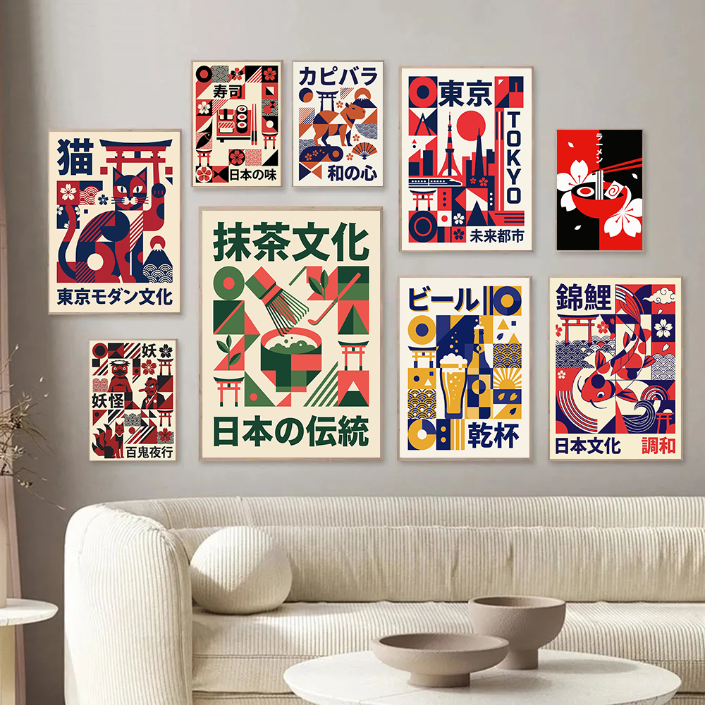 Modern Japanese Yokai Art Matc - Japanese Lifestyle And Culture avaliação e preço
