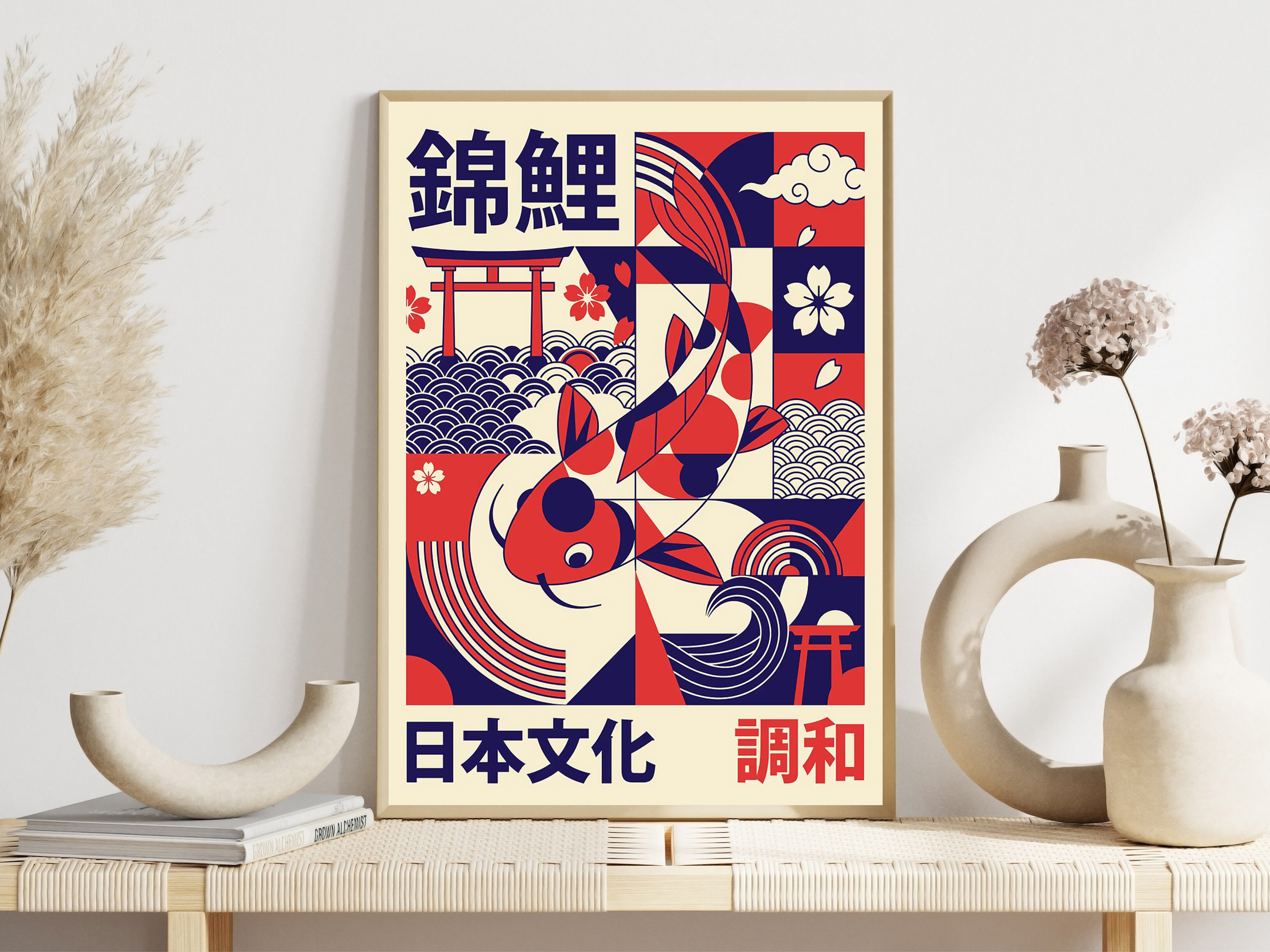 Modern Japanese Yokai Art Matc - Japanese Lifestyle And Culture avaliação e preço