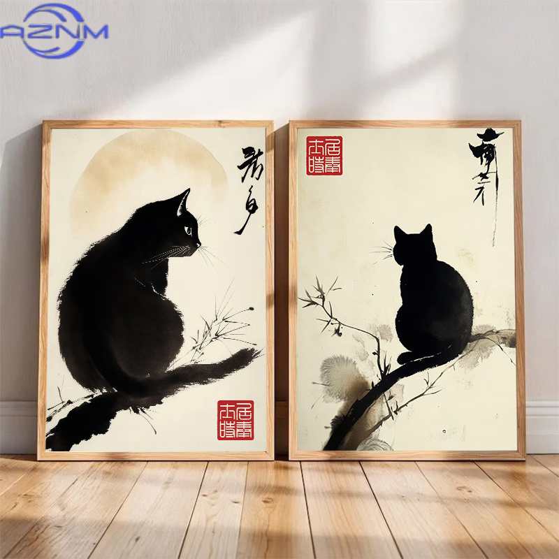 AZNM Minimalist Japanese Cat P - Japanese Minimalist Lifestyle avaliação e preço