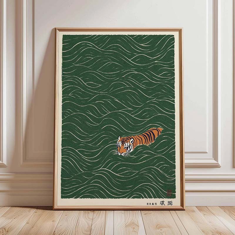 Japanese Tiger Swimming Poster - Japanese Minimalist Lifestyle avaliação e preço