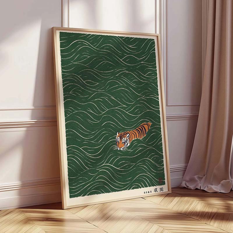 Japanese Tiger Swimming Poster - Japanese Minimalist Lifestyle avaliação e preço